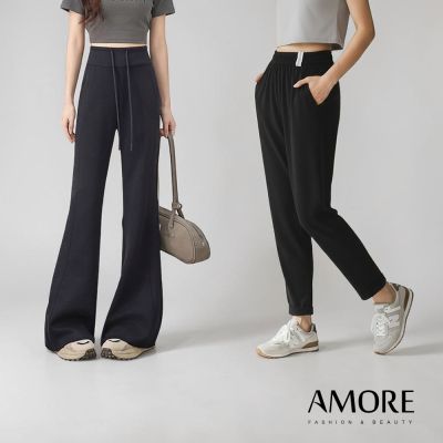 【Amore】顯瘦舒柔休閒喇叭褲/長褲 多款任選