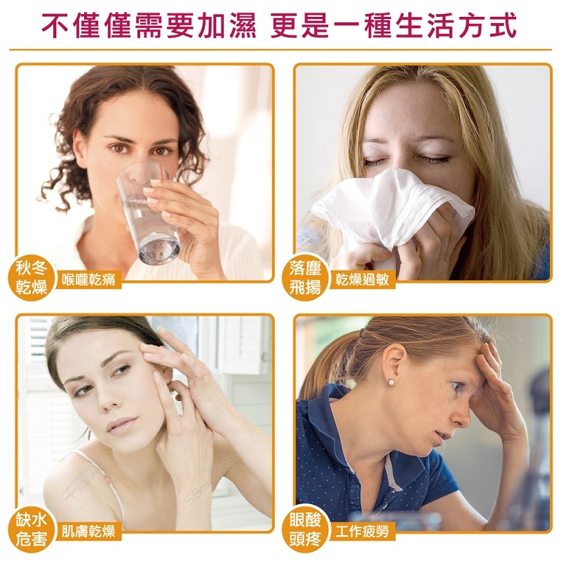 beurer德國博依 LB 37 - 詳情3