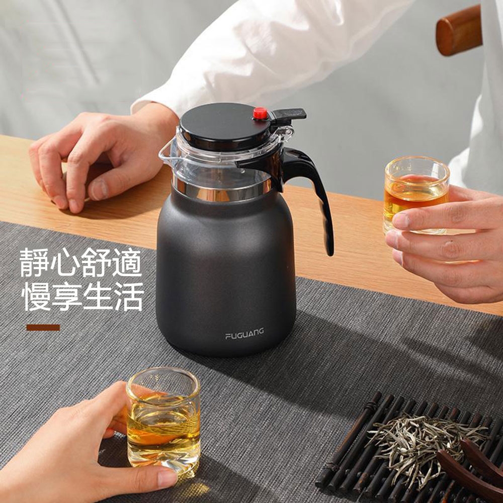 小倉Ogula】不鏽鋼泡茶壺750ML真空保溫壺裝茶水壺過濾沖茶壺茶具| 冷