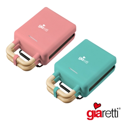 Giaretti 熱壓三明治鬆餅機 GT-SW01