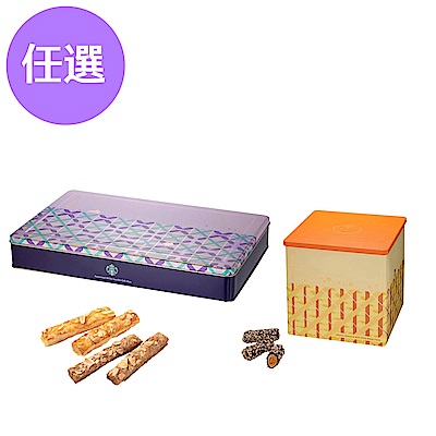 星巴克肉鬆捲/千層派禮盒(口味任選)