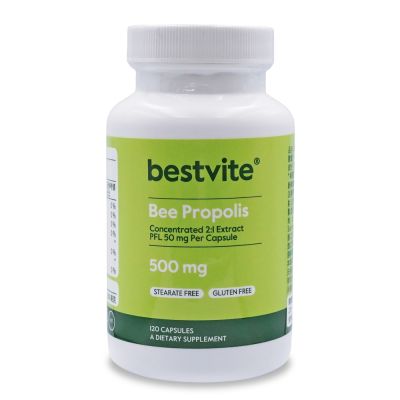 【Bestvite】必賜力高濃縮蜂膠膠囊1瓶(120顆)