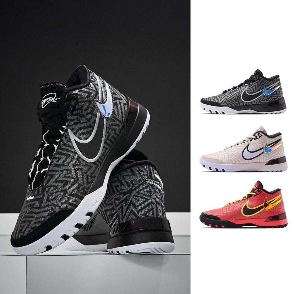NIKE LBJ NXXT Genisus EP 男 多色 籃球鞋 HF0711004 HF0711005 HF0711600 (A款)