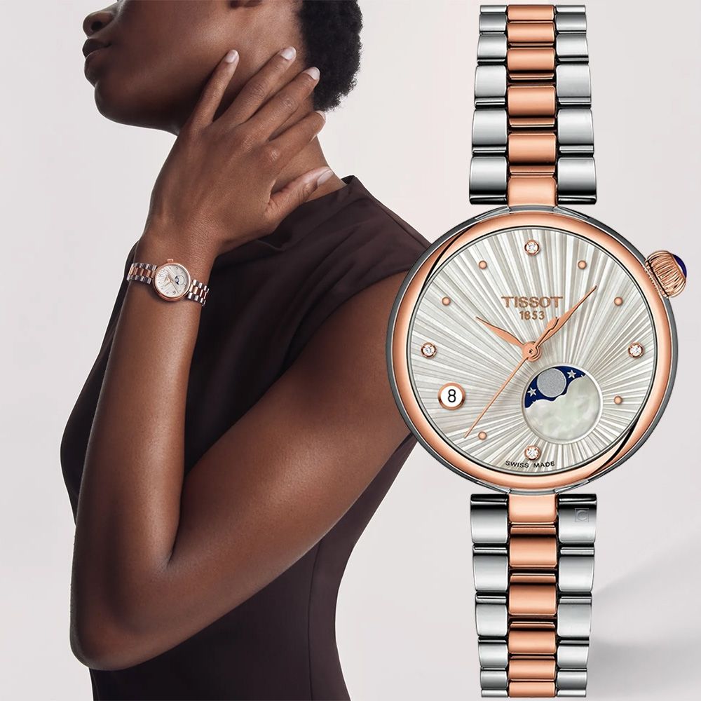 TISSOT 天梭錶 官方授權 Desir系列 月相顯示 時尚腕錶 女錶 禮物-T1522232203600/29.6mm