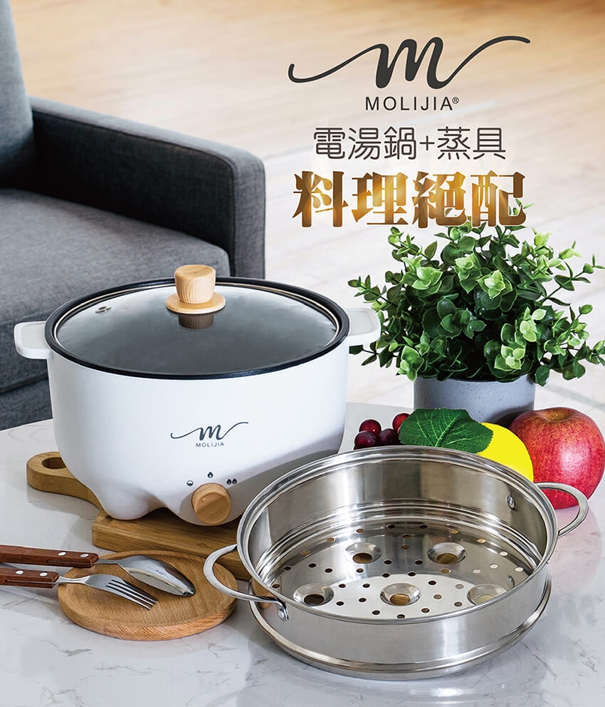 MOLIJIA魔力家 M22 - 詳情1
