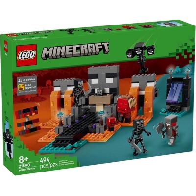 樂高LEGO Minecraft系列 - 21590 凋零怪大戰