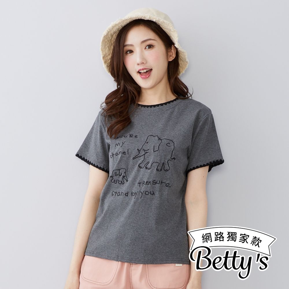 betty’s網路款　趣味小象英文刺繡上衣(共二色) (深灰)