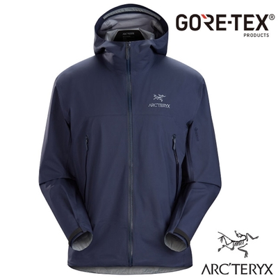 Horus 135-52x39 青 MERRELLより山と街をつなぐダイバーストレイルシューズ「MOAB