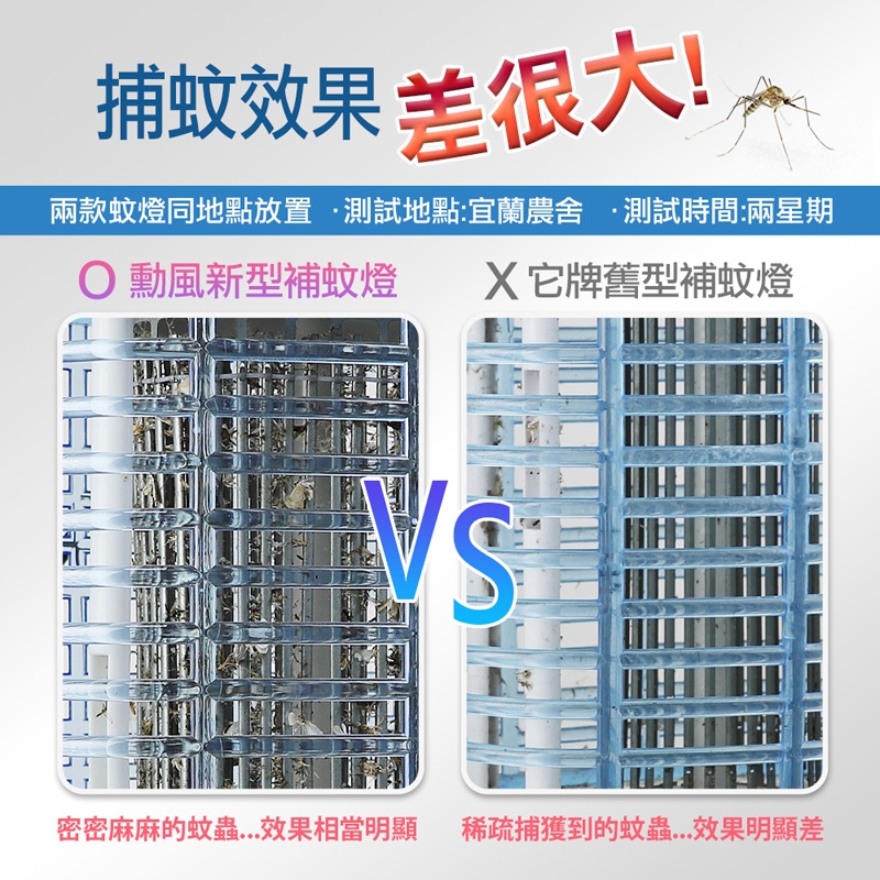 SUPA FINE勳風 DHF-K8985 - 詳情1