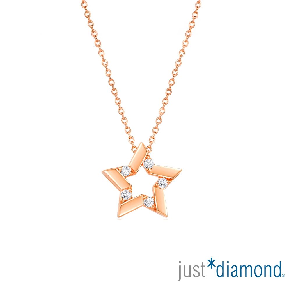 【Just Diamond】星願微光 鑽石吊墜(不含鍊)