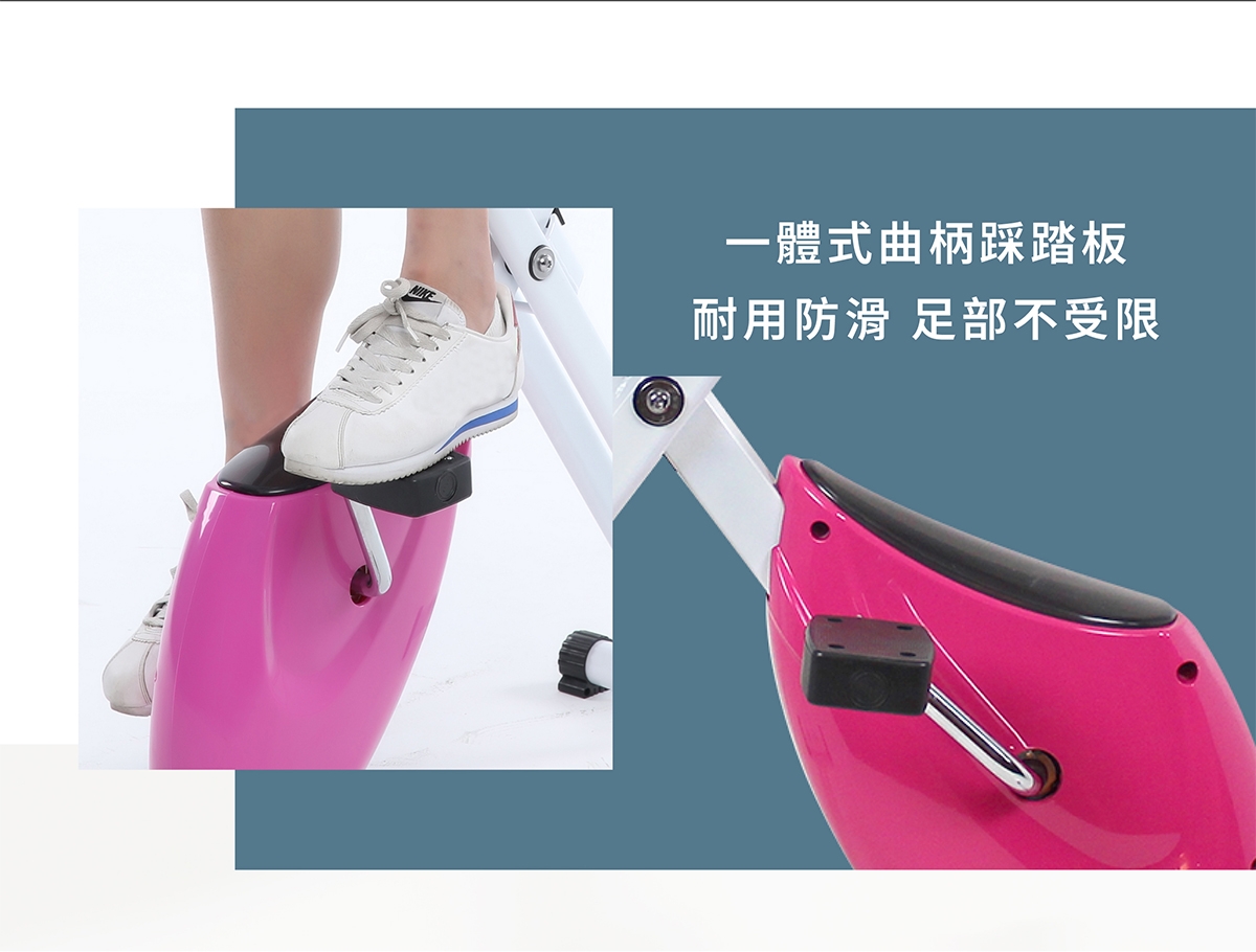 MRF健身大師 健身車 - 詳情3