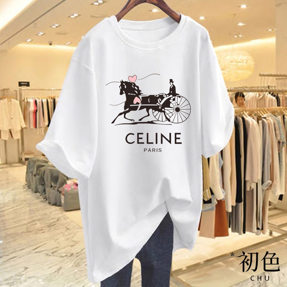 初色 休閒韓版寬鬆顯瘦馬車印花遮肉短袖T恤上衣-共10色-33896(M-3XL可選)