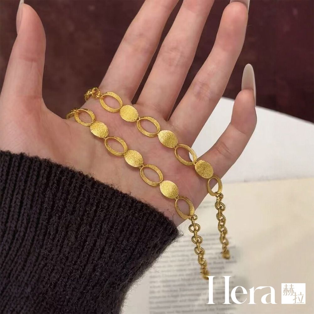 【HERA 赫拉】法式重工拉絲圓環沙金手鍊 H115072306