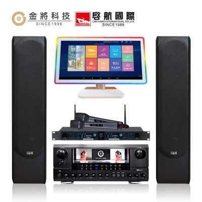 金將科技 KKPAD21.5安卓雲端觸控屏伴唱機/卡拉OK/KTV/點歌機-3