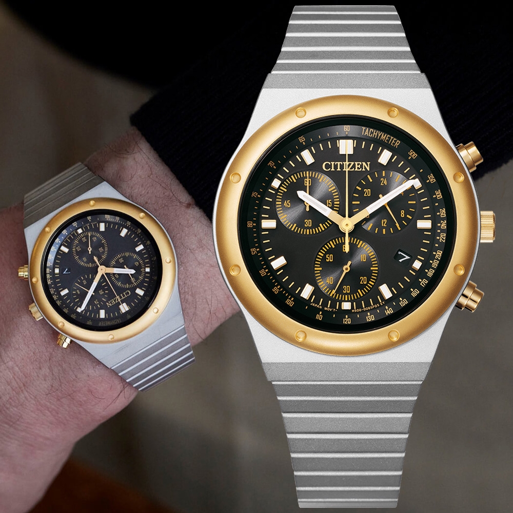 CITIZEN星辰Chronograph系列復刻1984 昭和金復古計時光動能腕錶618