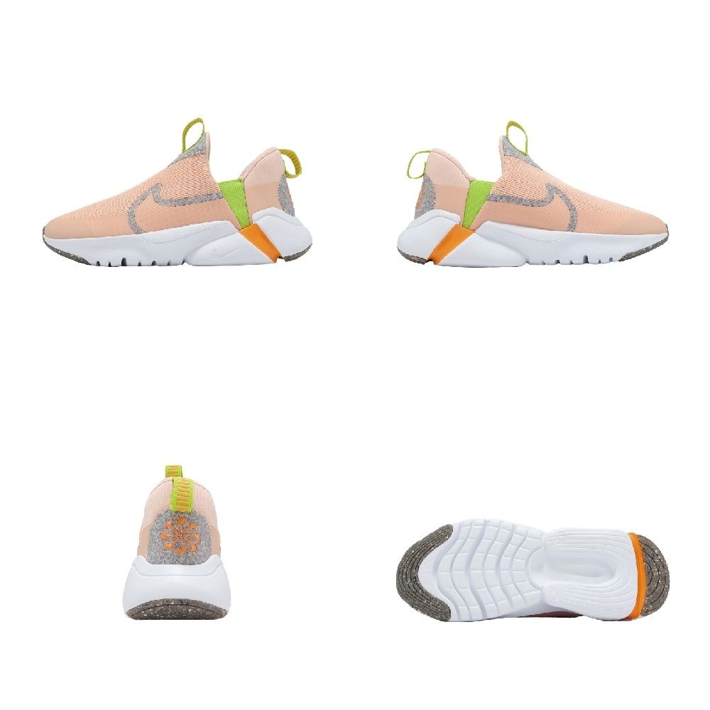Nike 休閒鞋 籃球鞋 大童 女鞋 6色單一價 (B-慢跑鞋(橘色))