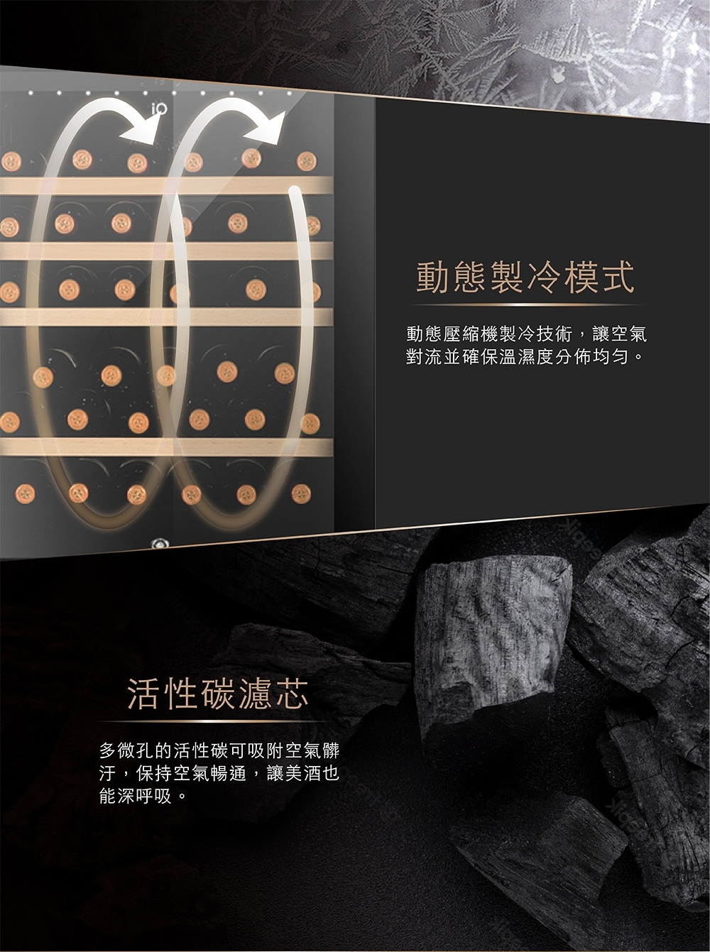 iO i117DGB - 詳情2