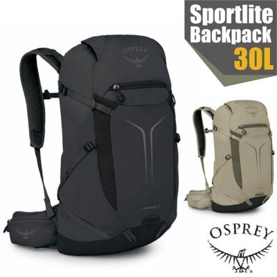 【OSPREY】Sportlite Backpack 30 透氣背負登山健行背包30L/登山掛環+緊急哨