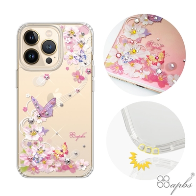 apbs iPhone 13 Pro 6.1吋水晶彩鑽防震雙料手機殼-迷蝶香