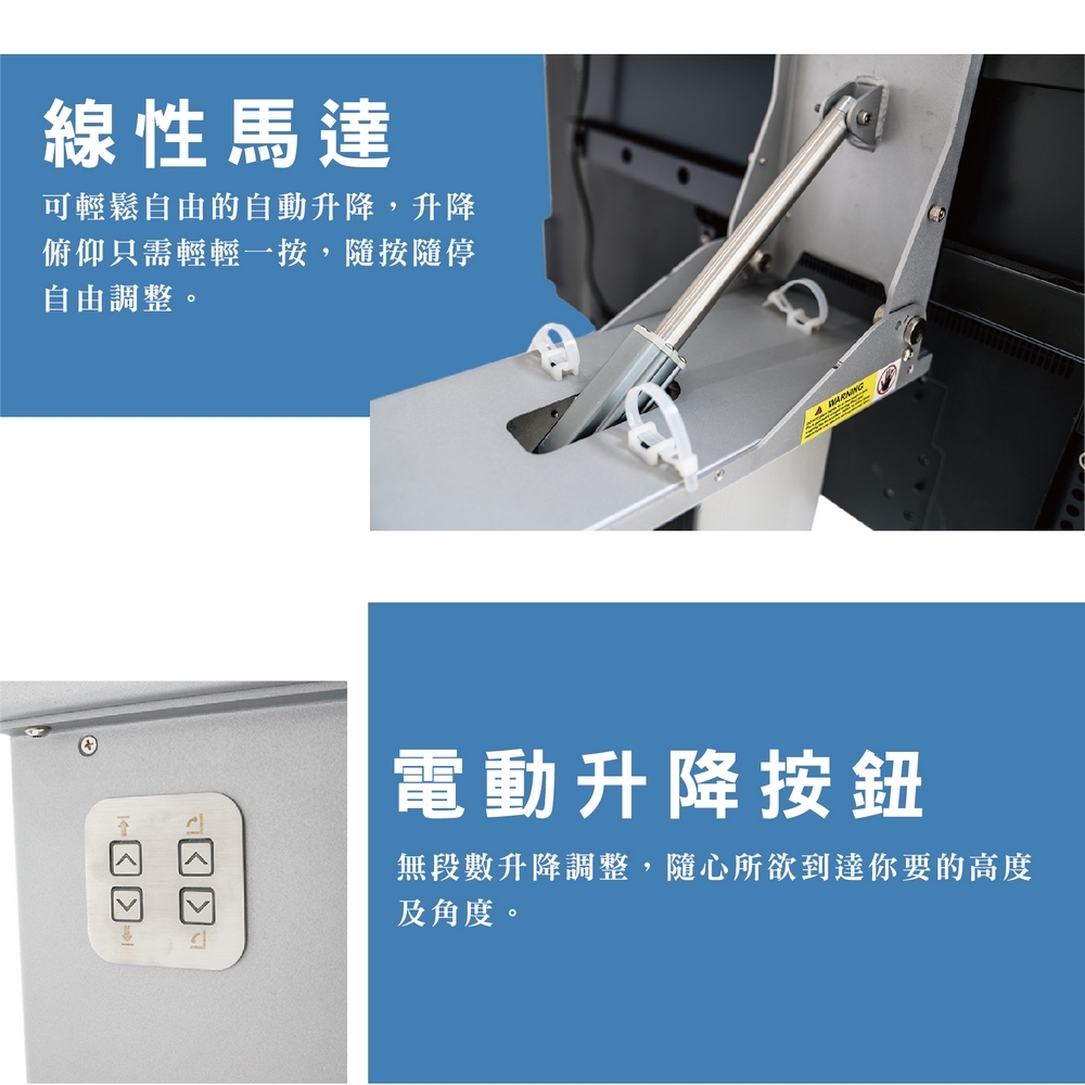 ErgoGrade EGCPM861 - 詳情3