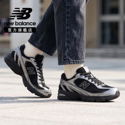 【New Balance】復古鞋_中性_黑銀金屬_U5095A2-D楦