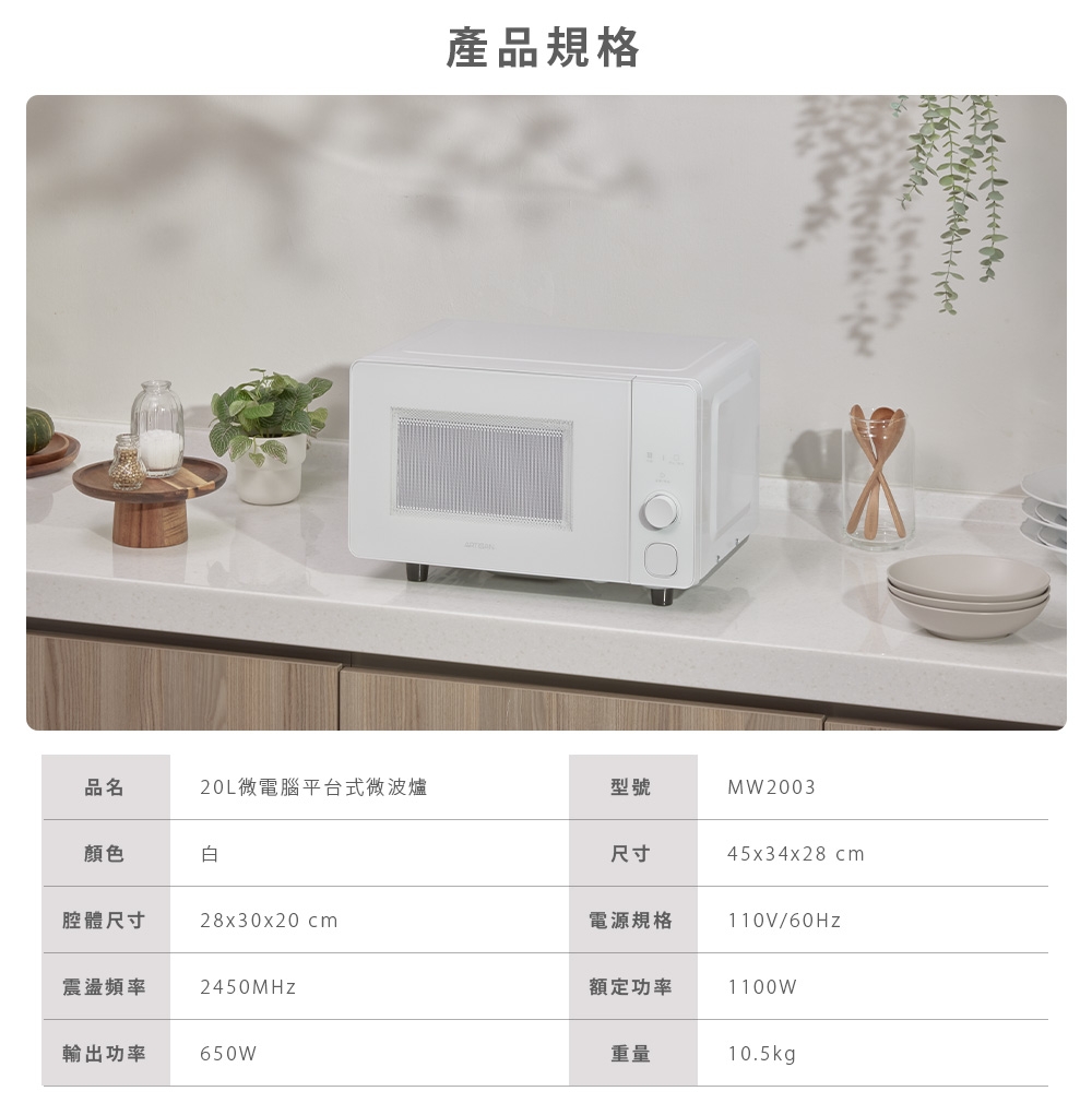 圖片介紹 圖片介紹