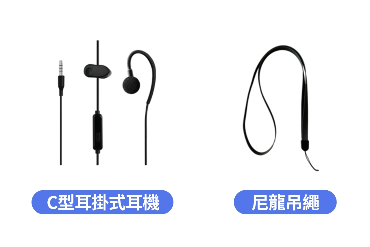 Hytera HYT-S10 - 詳情3