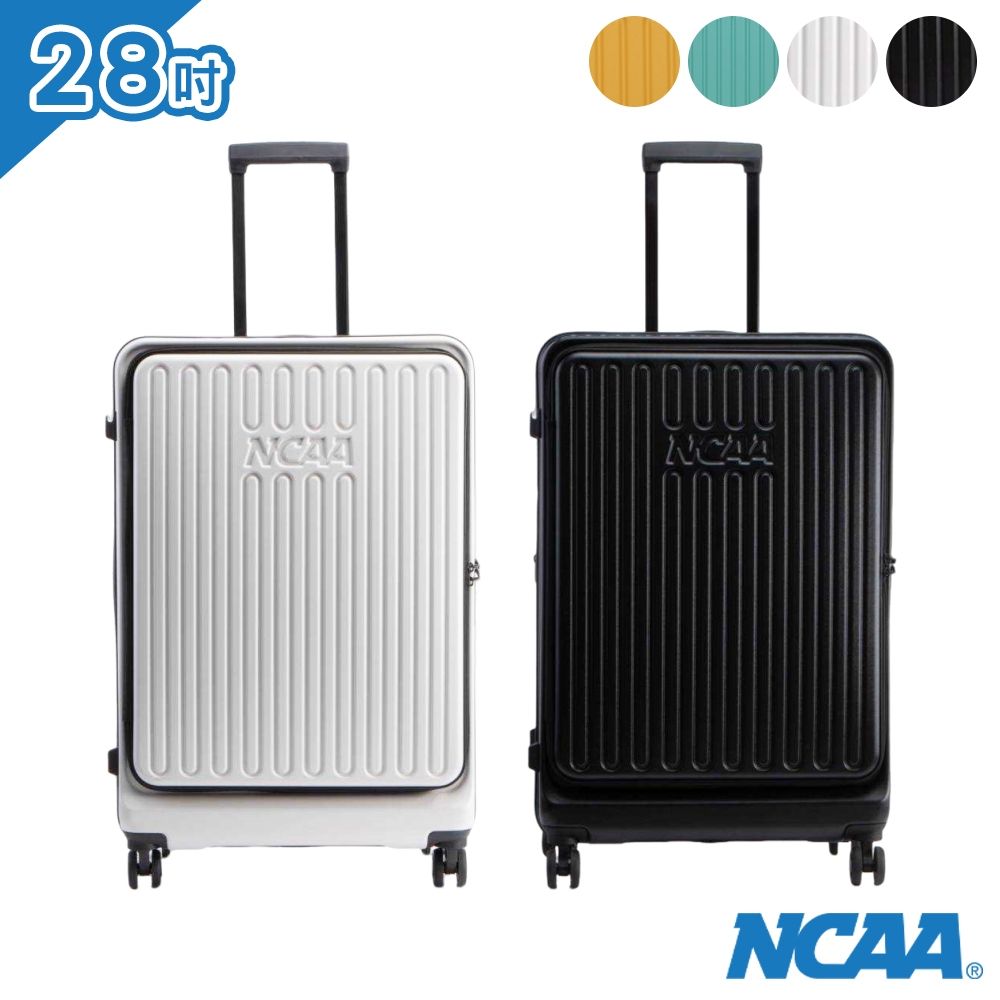 NCAA - 上開式防盜拉鍊可擴充硬殼28吋行李箱旅行箱 - 多色可選