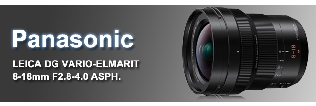 Panasonic國際牌 LEICA DG VARIO-ELMARIT 8-18mm F2.8-4.0 - 詳情3