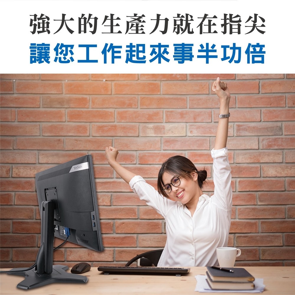 ErgoGrade EGS2710B - 詳情2