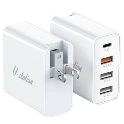 【U-station】PD/QC3.0 多功能智慧型充電器(TC-4513E)