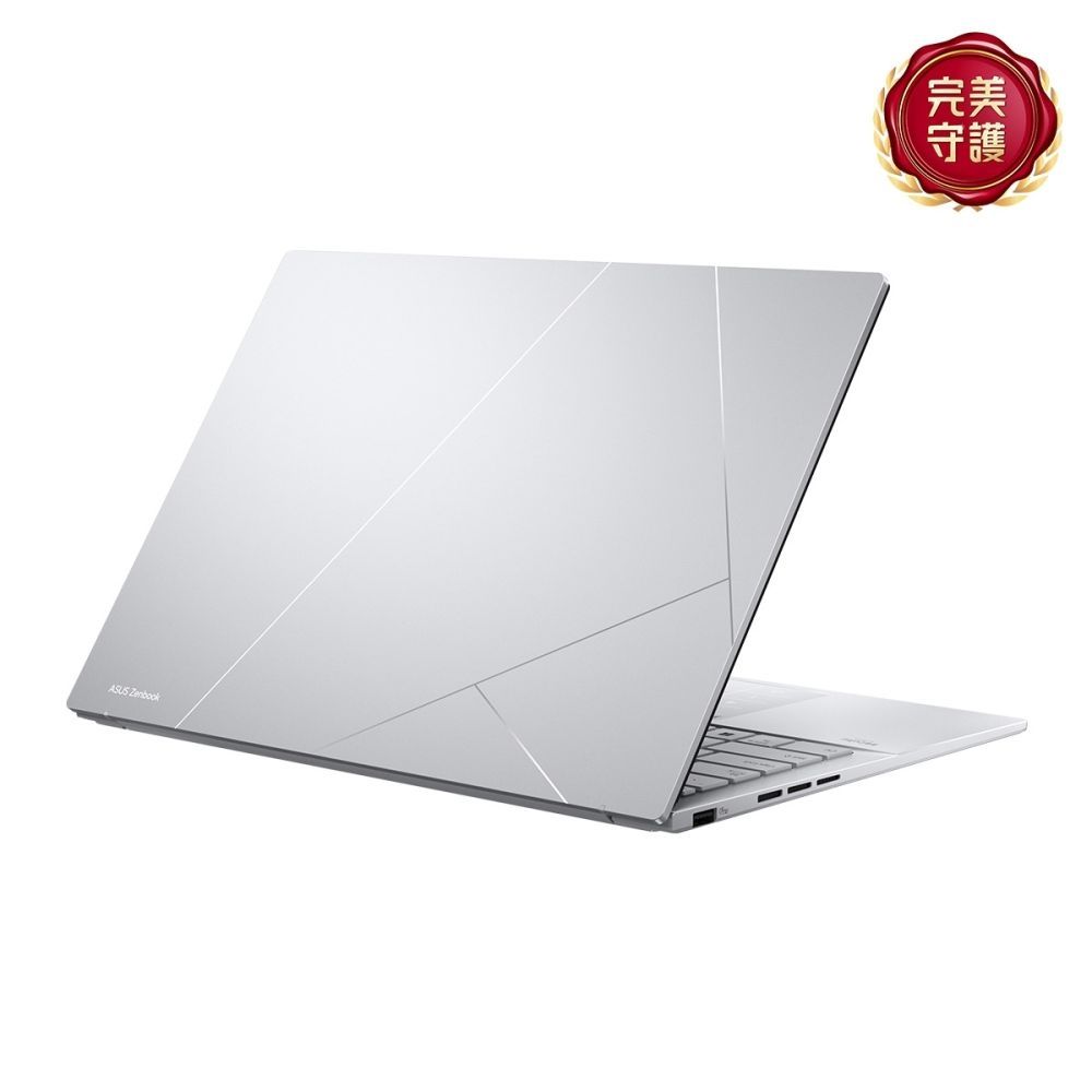 ASUS UX3405CA 14吋筆電 (Ultra 5 225H/16GB/512GB SSD/EVO/白霧銀/Zenbook 14 OLED)