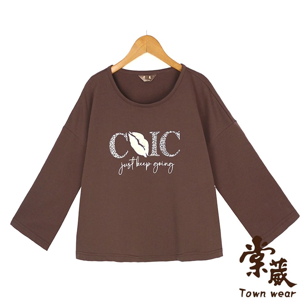 【TOWNWEAR棠葳】時尚印花字母上衣 2色(女上衣/女上著/棉質/長袖/文字/素色/百搭) (咖啡色系)