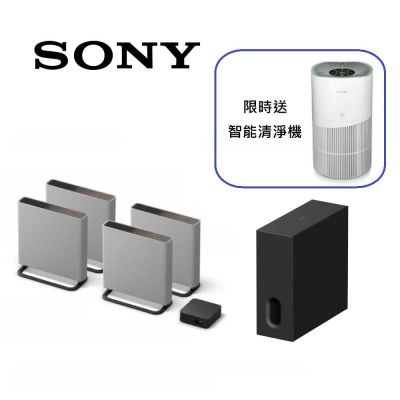 SONY索尼 BRAVIA Theatre Quad 旗艦款家庭劇院重低音組合 HT-A9M2+SW7