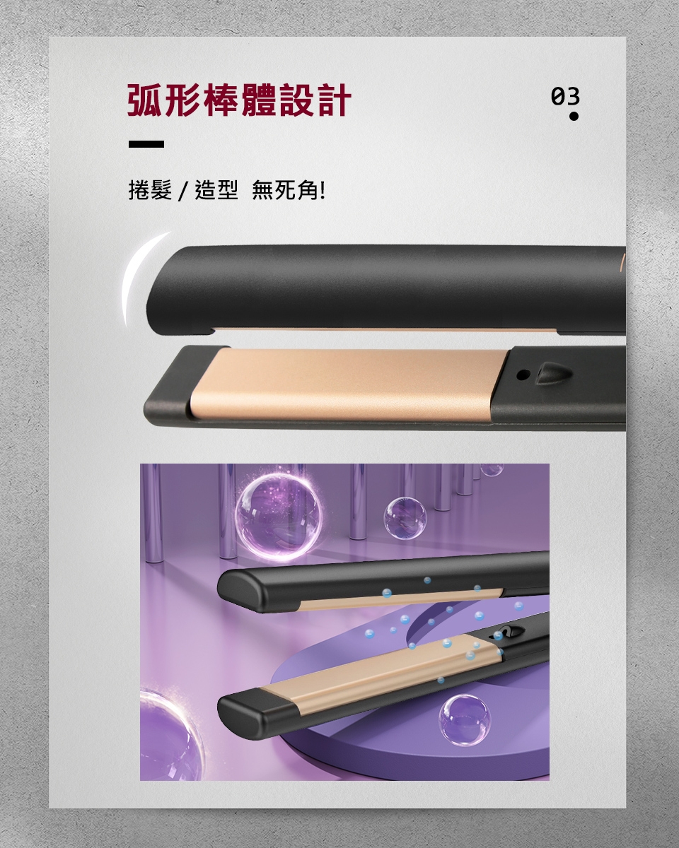 SAMPO聲寶 HC-Z21A1L - 詳情1