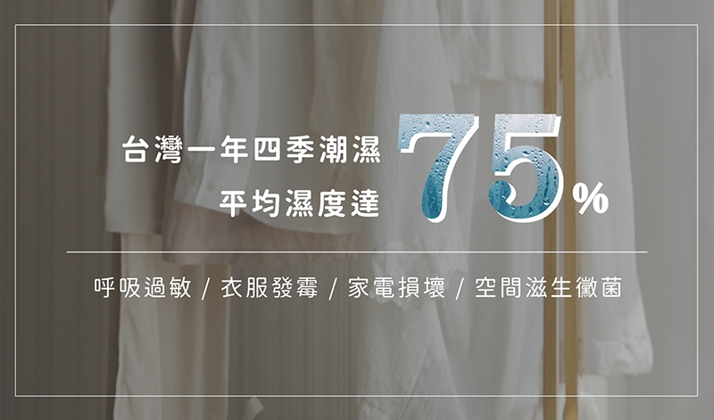 SANSUI山水 SDR-120 - 詳情2