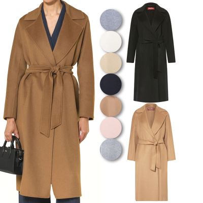 Max Mara-Studio CLES 羊絨毛絲線長袍式綁帶大衣 外套-多色可選