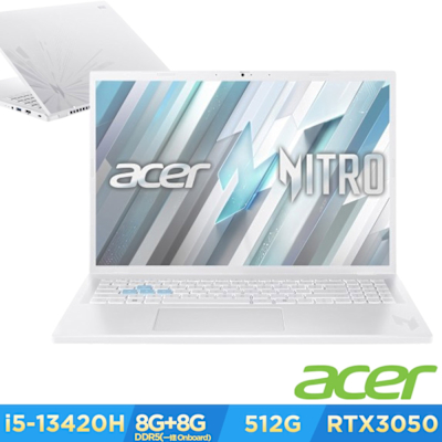 Acer 宏碁 Nitro Lite NL16-71G-55LH 16吋電競筆電(i5-13420H/8+8GB/512GB/RTX3050/Win11)