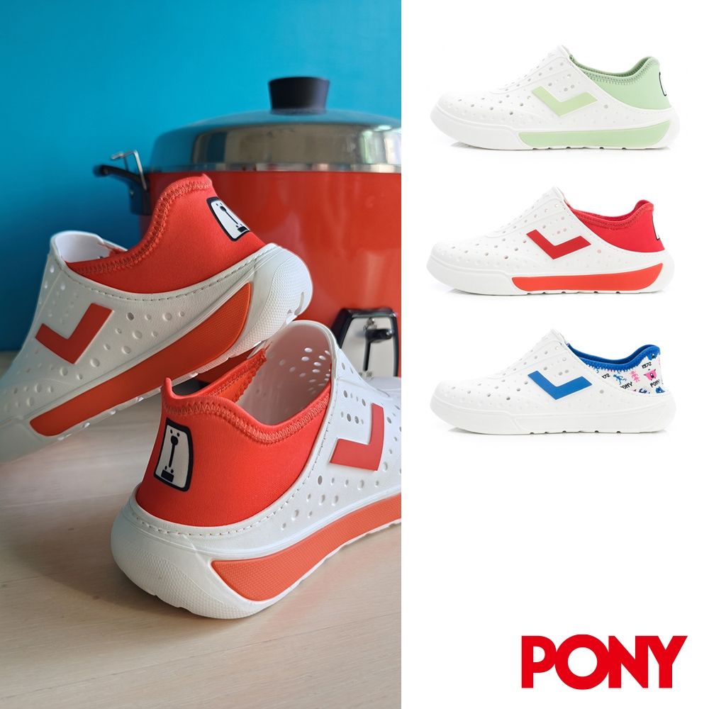 【PONY】ENJOY 輕量洞洞鞋 懶人後跟 男女 中性款 拖鞋 洞洞鞋 雨鞋 水鞋 電鍋 - 三款 (經典綠)