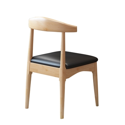 HappyLife 實木牛角椅 48×48×75cm Y10774