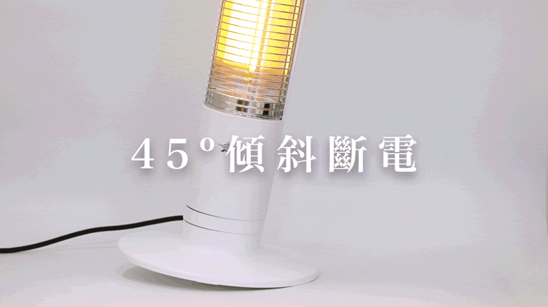 Sengoku Aladdin千石阿拉丁 SH-G1100T - 詳情4