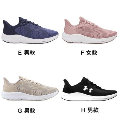 【UNDER ARMOUR】UA Charged Pursuit 4 BL慢跑鞋 男女多款任選