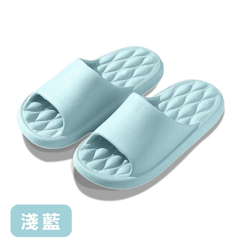 ANDYMAY2 菱格按摩涼拖鞋 (1入) OH-O108 (淺藍)