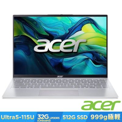 Acer 宏碁 Swift Lite SFL14-54M-54DH 14吋輕薄筆電(CU5-115U/32G/512G/Win11)