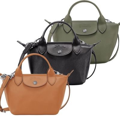 LONGCHAMP Le Pliage Xtra XS 奔馬烙印牛皮斜背水餃包-多色可選