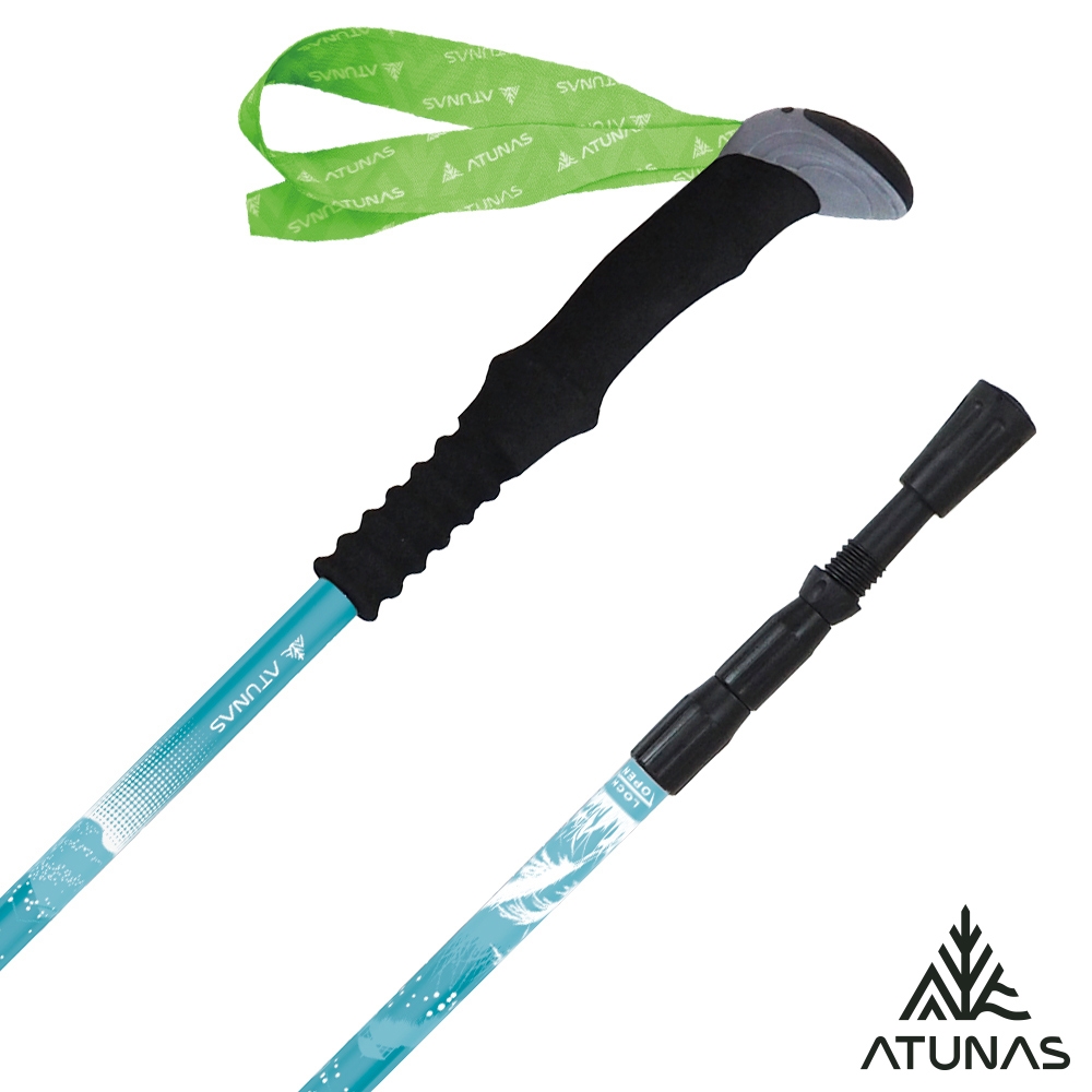 【ATUNAS 歐都納】直把鋁合金三節旋轉避震登山杖(135/64cm)A1WSGZ05N草嶺古道/登山/健行/避震登山杖/新手入門/旋轉固定