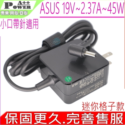 ASUS 45W 19V 2.37A華碩充電器 VivoBook X1503ZA X1505ZA X1405ZA A1402Z A1403Z A1405Z A1502Z A1505Z FA1402ZA