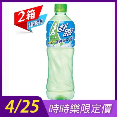 舒跑 運動飲料(590mlx24入)x2箱