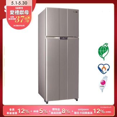 SAMPO聲寶 460L 1級變頻2門電冰箱 SR-B46D(G6) 星辰灰 含基本安裝+舊機回收