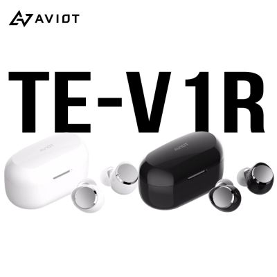 AVIOT TE-V1R 是一款防水無線入耳式耳機，具備有麥克風功能，支援 TYPE-C 連線，藍色系設計，輕巧僅50克，適用於多種作業系統，，提供一年保固與BSMI許可R3B430